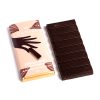 Daniel Chocolates_Cocoa Nibs Dark Chocolate Bar, 85g