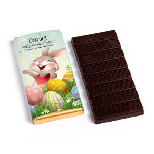 Daniel Chocolates Easter Chocolate Bar, 85g Dark