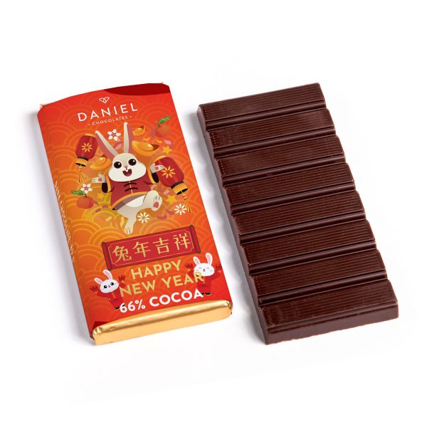 Daniel Chocolates_Chinese new Year_Dark chocolate